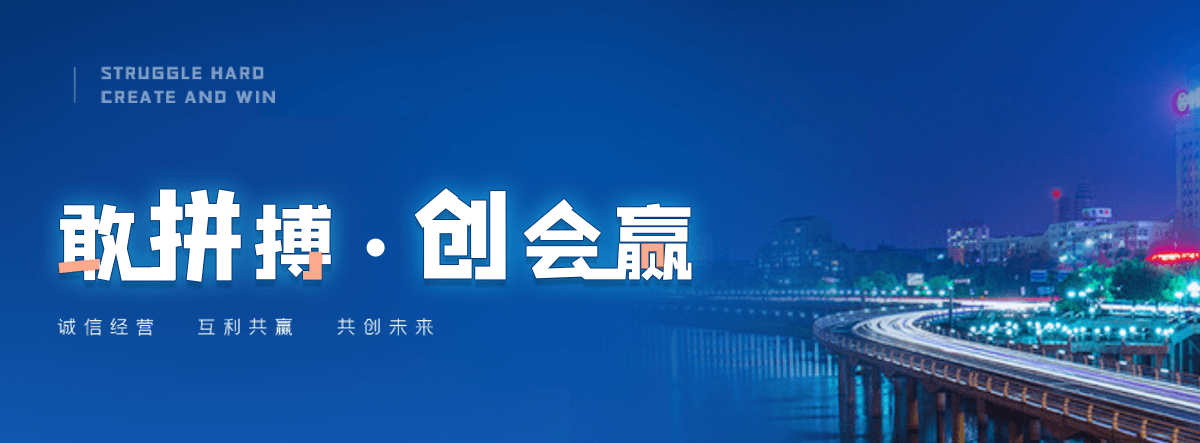 常州海狮表演租赁公司